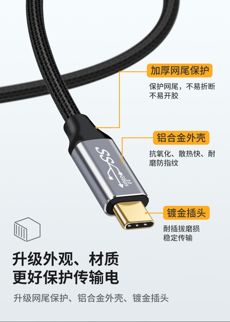 一键复制_20221102183319