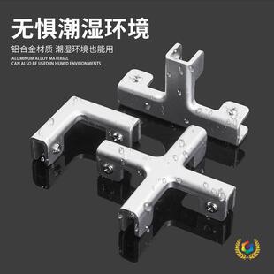 ? �X�Ͻ�ɴu�̶����ۻ���˳��~�ز����ӹ��B�Ӽ��Nֲ����