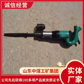 矿山施工设备;矿业输送设备;其他救生器材