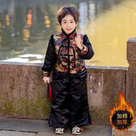 汉服男童冬季加厚中国风唐装儿童喜庆拜年服套装宝宝新中式礼服