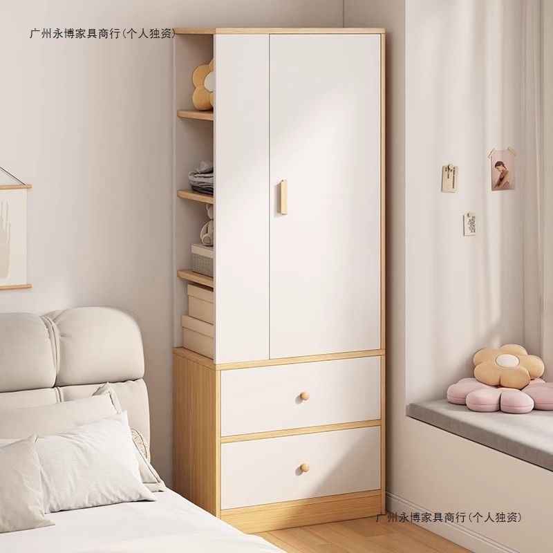 Wardrobe for Home Bedroom, Simple Modern Small Bedside Wardrobe, Space-Saving Single-Door Hanging Closet for Small Apartments