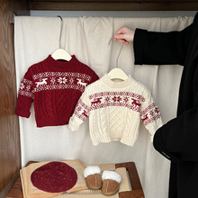 男童新年毛衣秋冬季2025新款儿童宝宝洋气时髦圣诞节加厚针织上衣