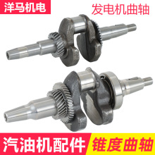 ���Ͱl늙C���168F 170 188F 190 192�F�����S2ǧ��/3/5/6/7/8