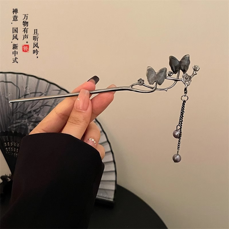 Estilo nacional nuevo estilo chino horquilla estilo antiguo sentido de alto nivel femenino 2025 nuevo estilo horquilla borla temperamento escalón horquilla tocado