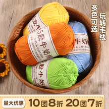 5��ţ����ë���ֹ�diy��ɾ������h���ż��������ë���F���l