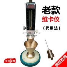 AϿʽˮȼYrgyxϘ׼Sx~{ԇFԇ