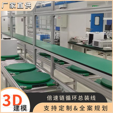 ���ϼӝ�����������a�� �ۯB���LͲʽ�M�b�� �����C�����ݔ�;�