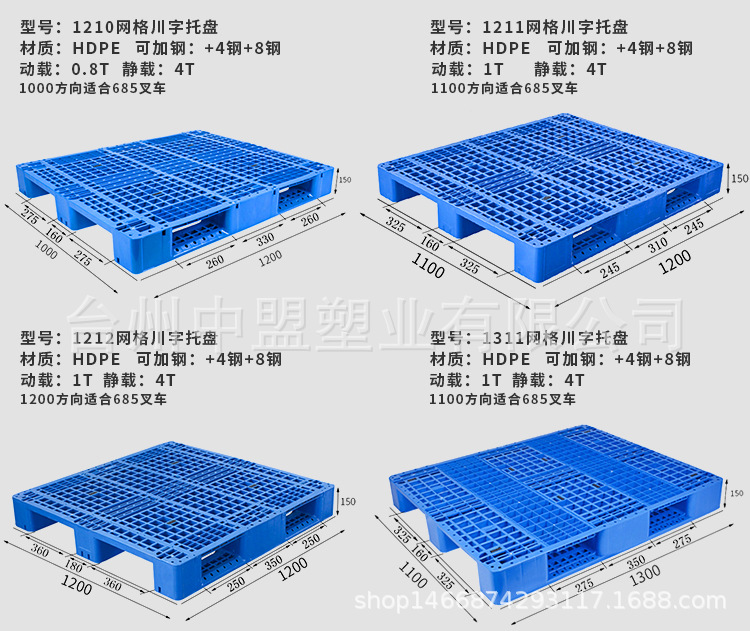 O1CN01lx0QUG23qefEln24q_!!2208