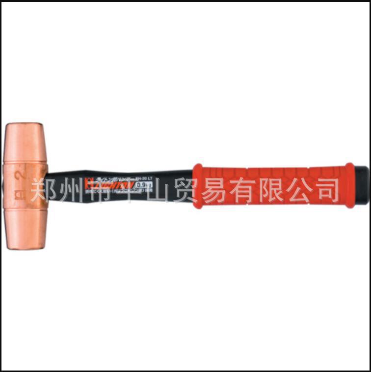 日本OH品牌铜锤子PP手柄FH-15LT