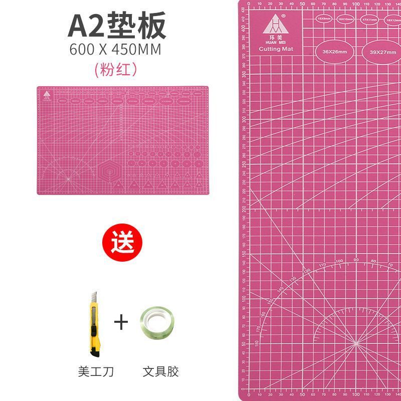 A3切割垫板大号手工桌垫广告学生画画模型雕刻a4美工裁切板防割纸|undefined
