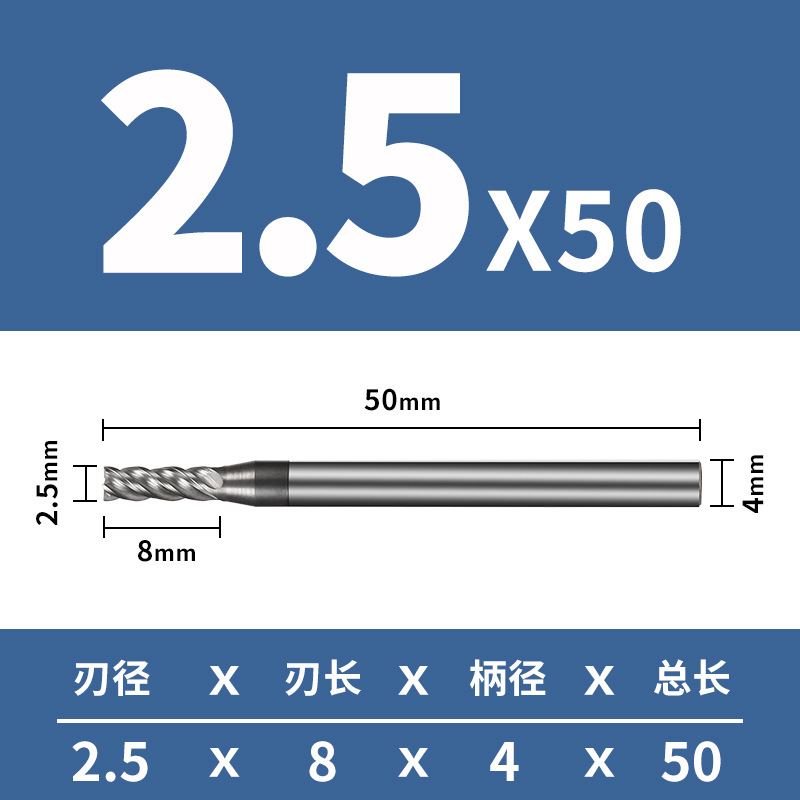 70度タングステン鋼フライス4刃高硬質合金cnc cnc cncカッター延長四刃ステンレス専用エンドミル|undefined