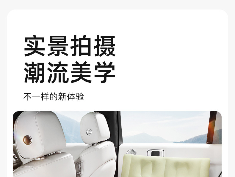 Car-borne Automatic Inflatable Bed Cushion Car SUV Rear Seat Pneumatic Travel Bed Car Sleeping Artifact for Internal Use