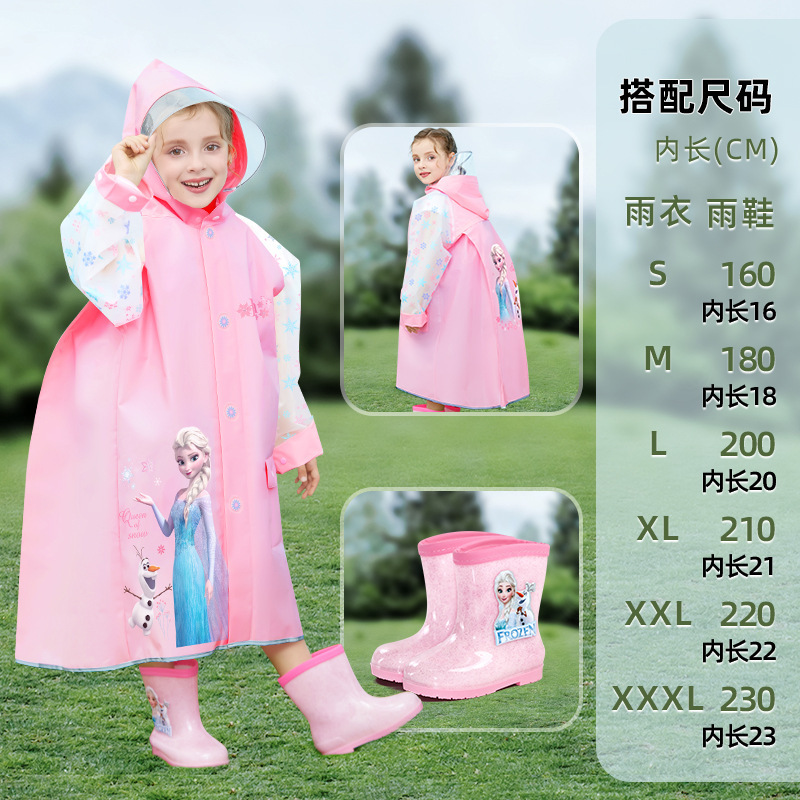 Raincoat and Rain Boots Set for Girls, Frozen-Themed Baby Rain Poncho and Rain Boots, Waterproof Set for Elementary School Students