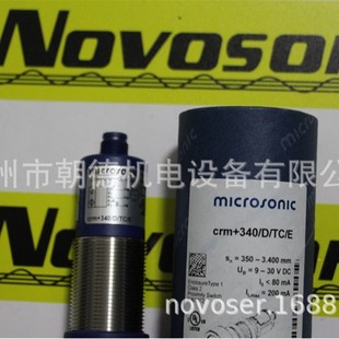 MICROSONIC Mic+35/IU/TC/E SEnsor CRM+340/D/TC/E Mic+35/IU/TC