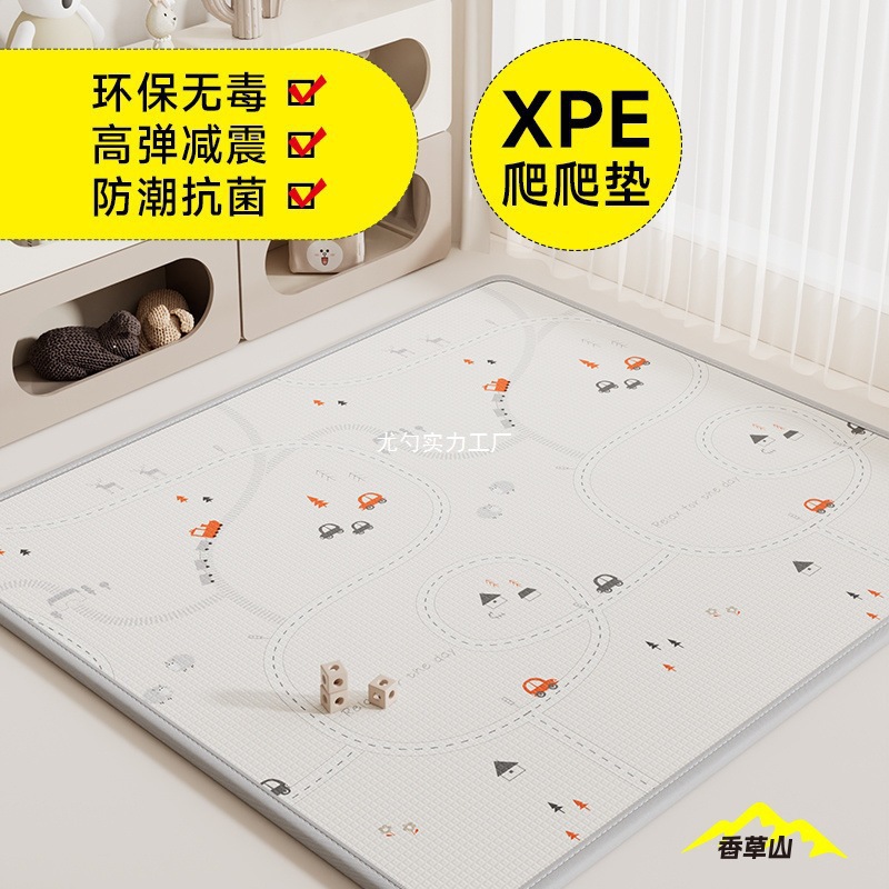 Bao Mat Crawling Mat Xpe Thickened Household Baby Living Room Folding Crawling Mat Odorless Children's Foam