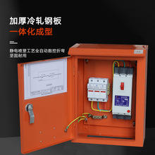 �����R�r����������R�r���������220v늱���©�����IӋ����