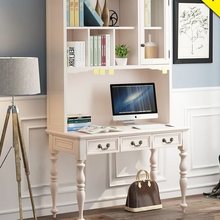 全实木卧室书房美式轻奢现代书桌书柜书架组合学习桌家用工作台