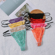 ins风性感可爱女生低腰纯棉内档诱惑蕾丝女士双花丁字内裤