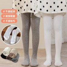 女童针织连裤袜春秋宝宝纯白色洋气竖条纹脚丫打底袜儿童中厚裤袜
