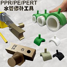 PPRˮ�ܟ������a�׈A�������Ҡ��S�ވA�����a�� PE��ů�a©��