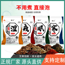 �������_�� ���l���������_�� �ݱ����_�۰���ԡ�� ��ͯ��ԡ��