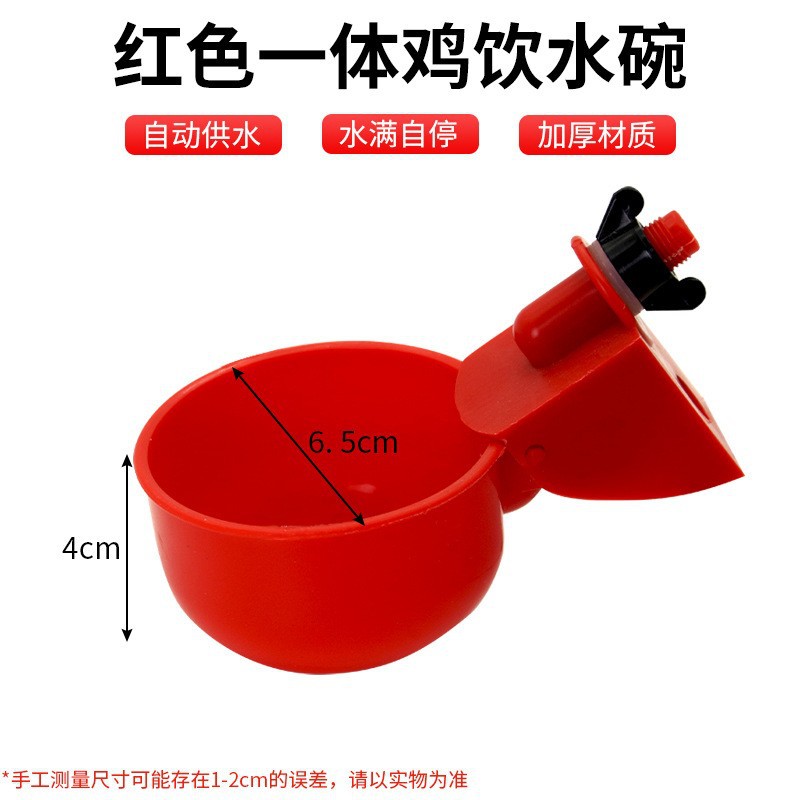 O1CN01LG7Cwi1HEYaojvdhF_!!2207