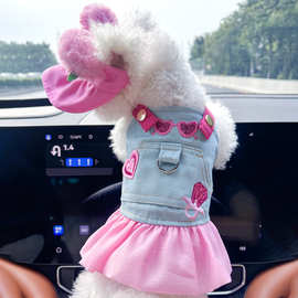 宠物衣服小型犬幼犬快乐狗猫保暖舒适粉红时尚牛仔裙薄透气