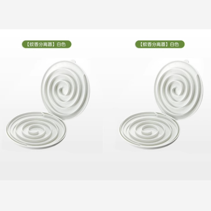 2个蚊香盒托盘架带盖防火蚊香架盘托放置器2M|undefined