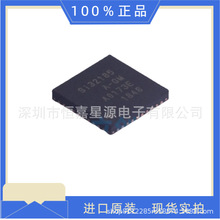 SI32185-A-GMRԭװ��Ʒ����Ԫ�����䵥оƬһվʽ����IC��ǰ��ѯ