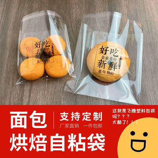 �決���b��ճ��ʳƷ�������˾����ţ�ǰ��h������ʳƷӡˢlogo