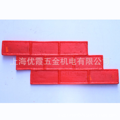 #压模模具*压花*压印*印花*市政透水盲道#透水模pu