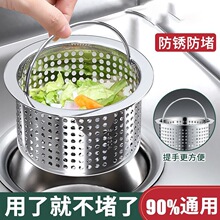 �N��ˮ���^�V�W ϴ����ϴ��ˮ�ز��P�©�������� ��ˮ����@�V�W