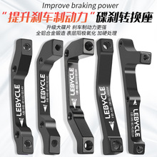 ɽ������܇��Ƭ���x�D�Q���x܇160mm180B�DA203mmͨ��ϲ�R�Z avid