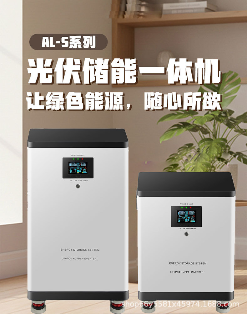 详情全部_01.jpg
