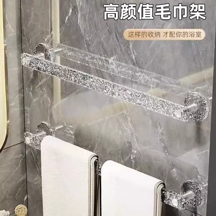 Hygienic acrylic bath towel, storage system