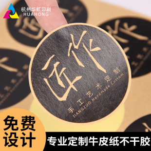 ţƤ�������z�˺���l���S�a���~���۹��^ʳƷlogo�N������