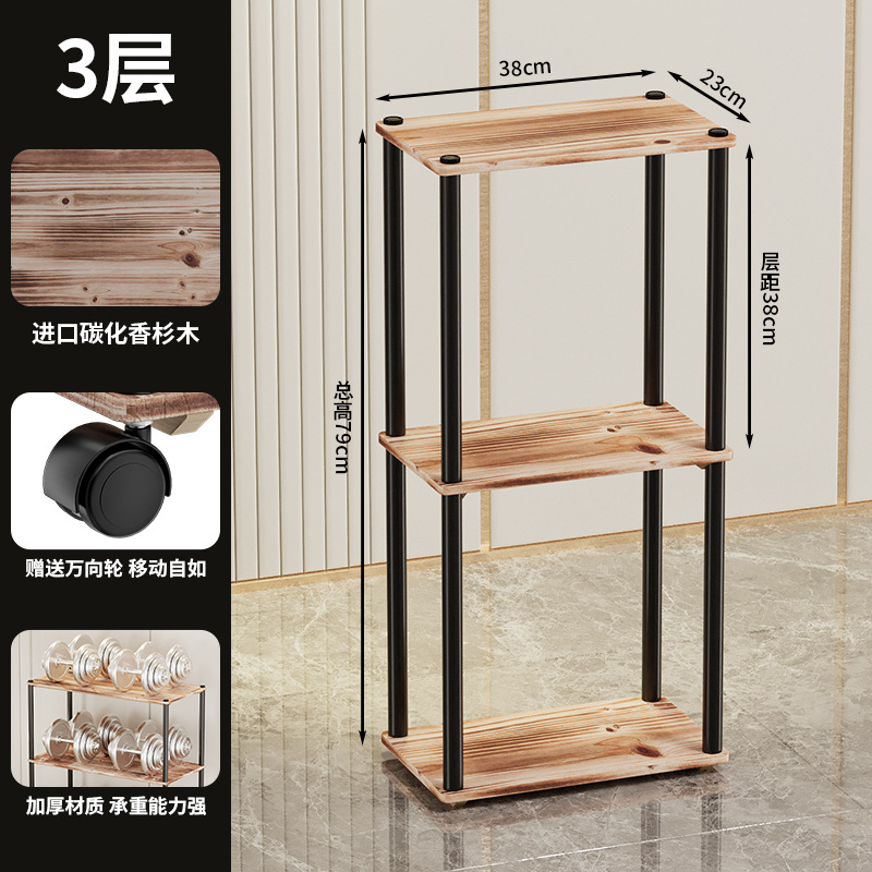 23*38 [3층 모델] 도르래 발 받침대