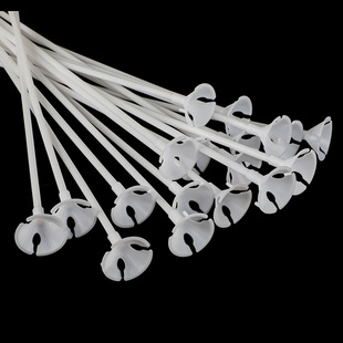 Factory wholesale new material 40cm plastic balloon mop handheld latex balloon bold and hard white support rod