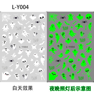Luminous Halloween nail sticker nail sticker color Ghost skull magic eye L-Y series L-Y004