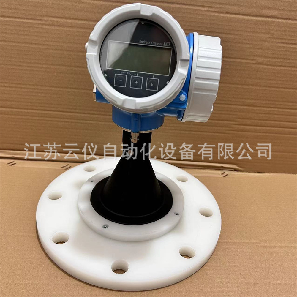 FMR56雷达液位计e+h恩的斯豪斯 (3)