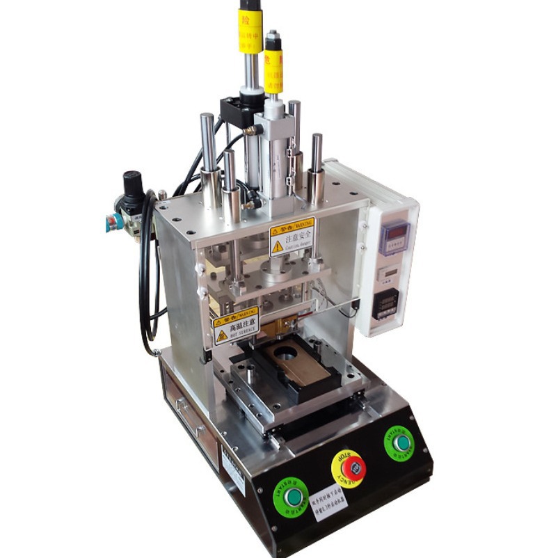 供应深圳东莞切水口治具冲切水口全自动切水口机配合机械手切水口