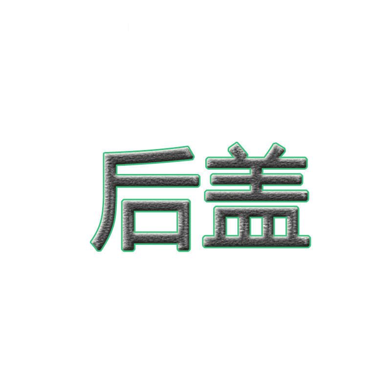 Jinko is suitable for 12/12mini glass back cover 12pro/12Promax rear glass mobile phone battery back case