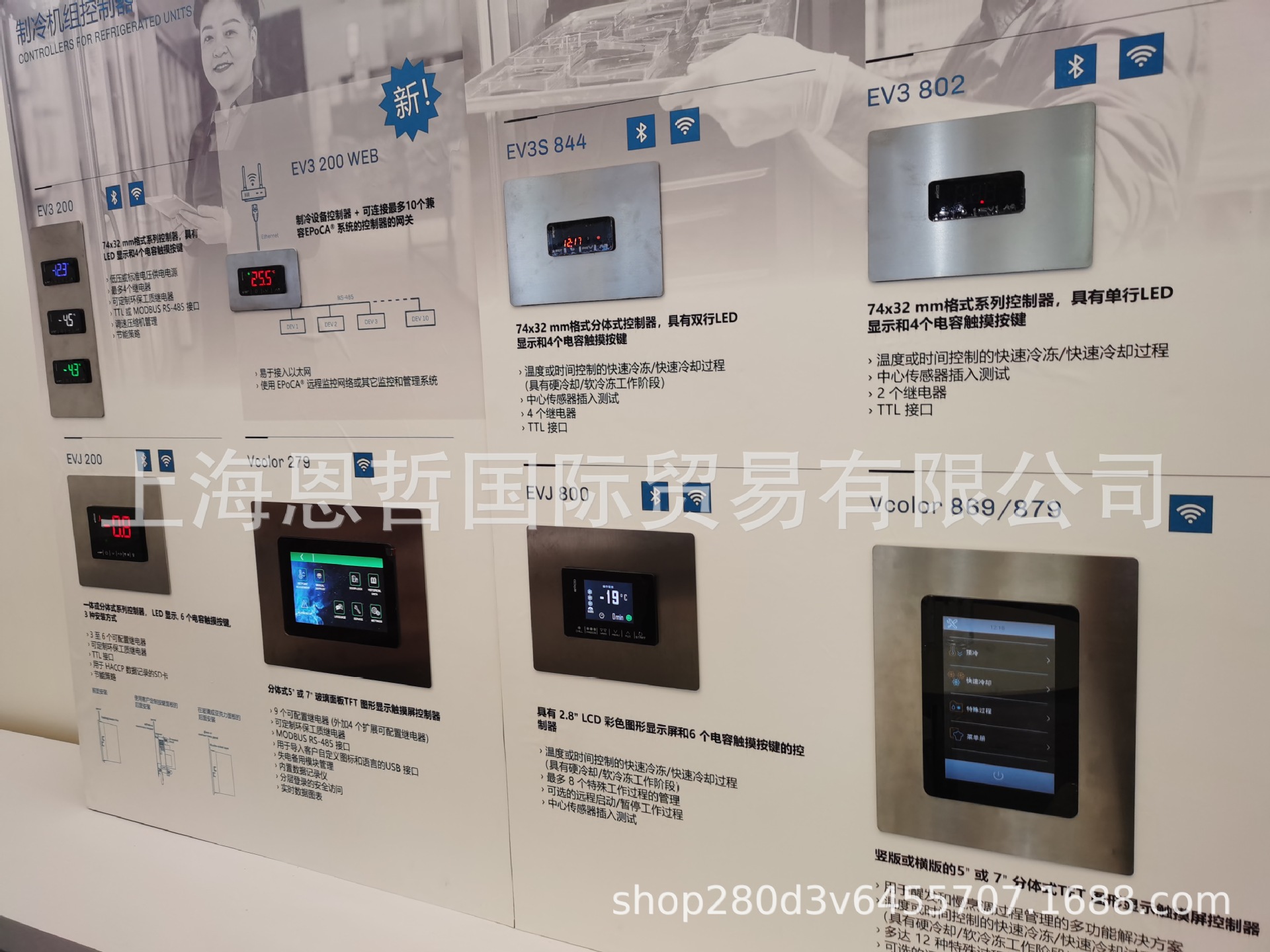 B36FC45D0860B3263D0A4019A696A1