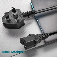 �����Դ��PVC����Ʒ��β���ǲ��^����о��о�Դ�����˲��^��