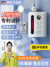 ���l������ʽ늟�ˮ���a��С��׃�l�^ˮ������ⷿ�l���gϴ����