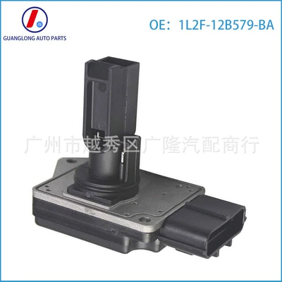 Supply air flow meter suitable for Ford Lincoln XF2F12B579AA 1L2F-12B579-BA (Automotive Sensors)