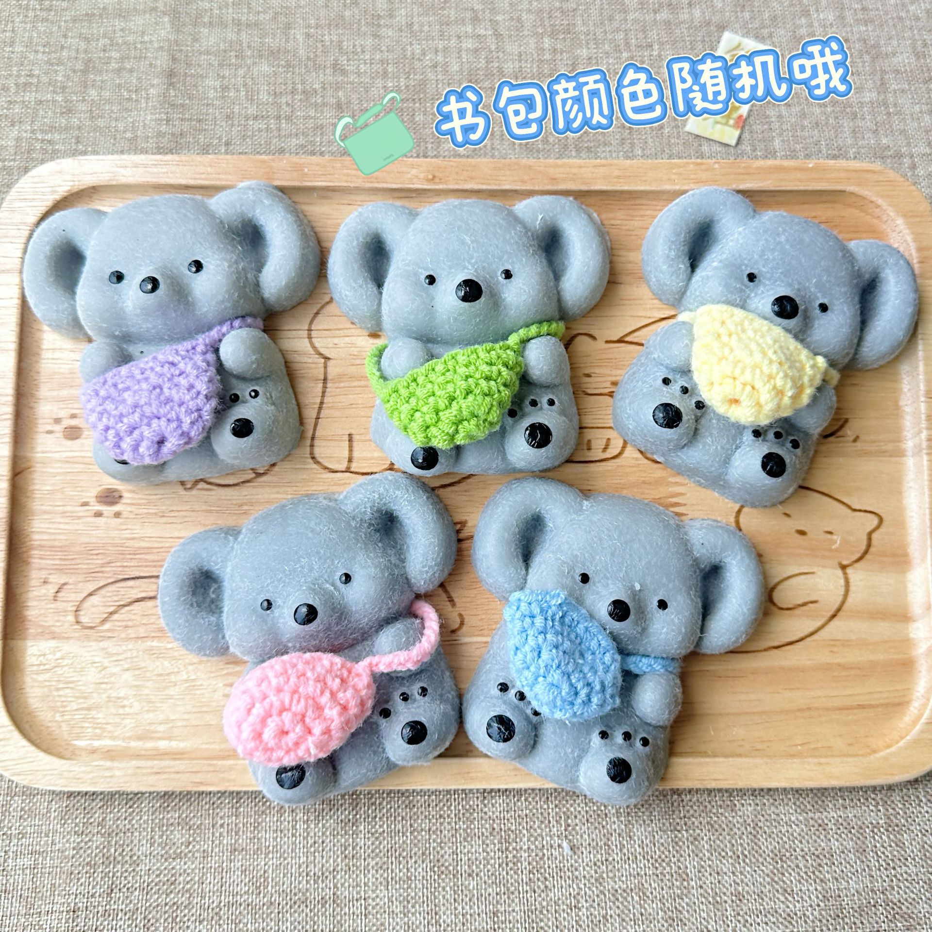 Lodo de la sensación de sufra crema pellizco pellizco Le juguete descompresor chica alta cara rebote lento sensación de agua artefacto descompresor