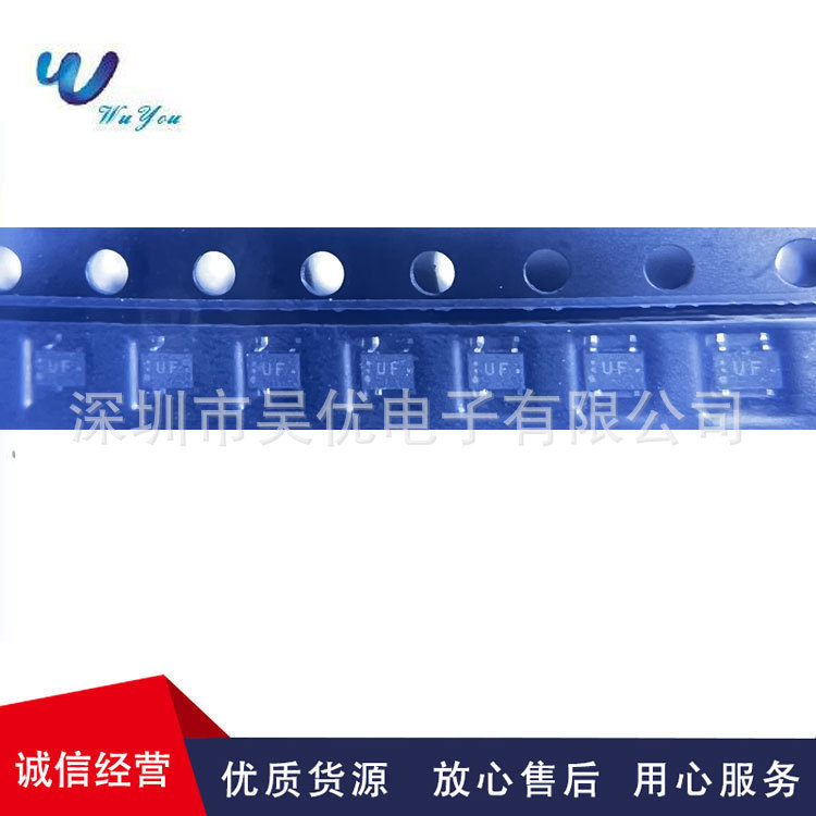 3SK293 Silk Screen UF SOT-343 3SK293(TE85L,F) N Channel MOS Tube RF Tube Full Series