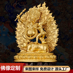 Card for brass dharma dharma Buddha statue with oath dharma king today but a 10cm Buddha statue home worship factory wholesale