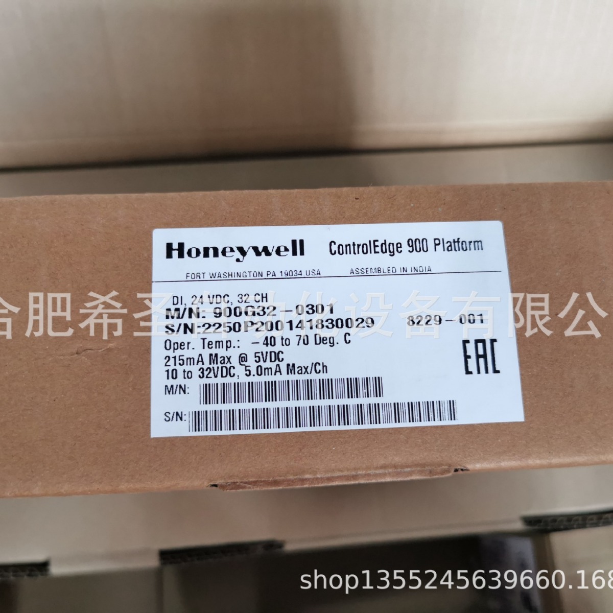 2023-10-04 14:27:06.jpg